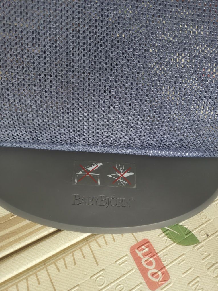 Leżaczek BabyBjorn