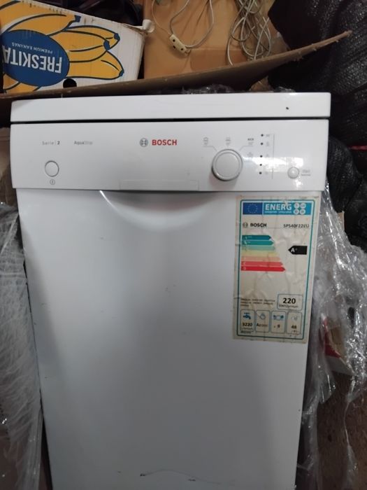 Посудомоечная машина ВOSH Serie 2 AquaStop