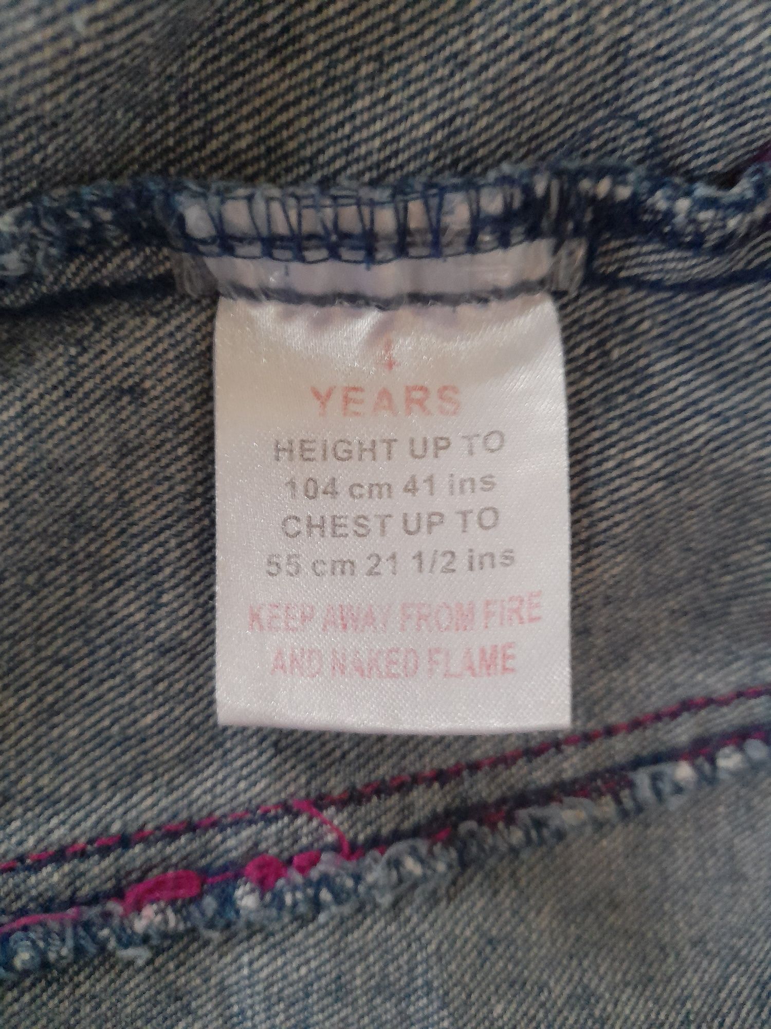 Kurtka jeans rozm.104