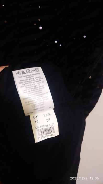 Нарядне плаття  River island