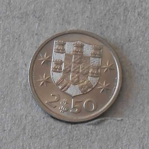 Portugal 2,5 escudos 1981 - olx X10871