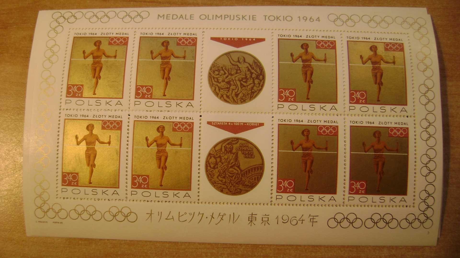 Znaczki pocztowe polskie czyste = Blok i arkusiki Olimpiada 1964r.