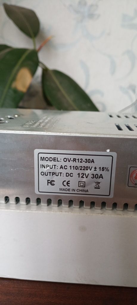 Блок питания AC 110/220V / 12V 30A