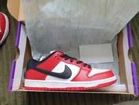 Nike SB Dunk Low Pro J-Pack Chicago z SNKRS
