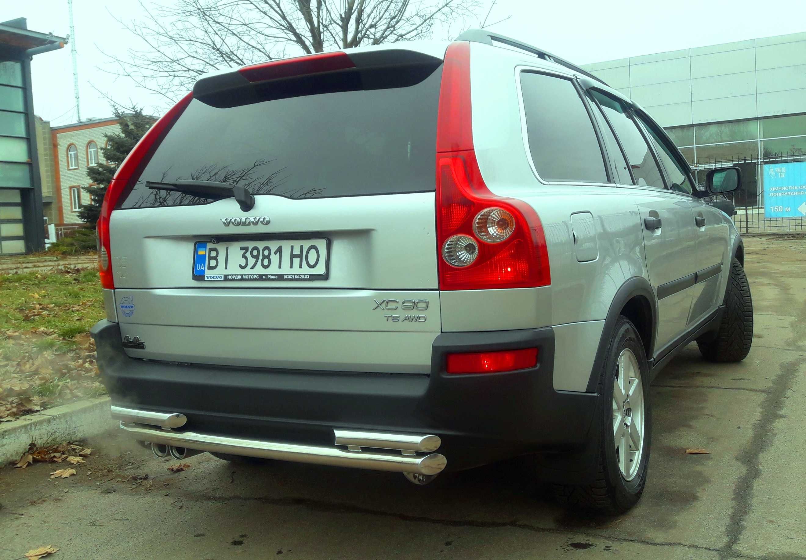 Volvo XC90 2,9 BI-TURBO 272л.с. газ расход: гор. 16л, трас. 12л. 7мест