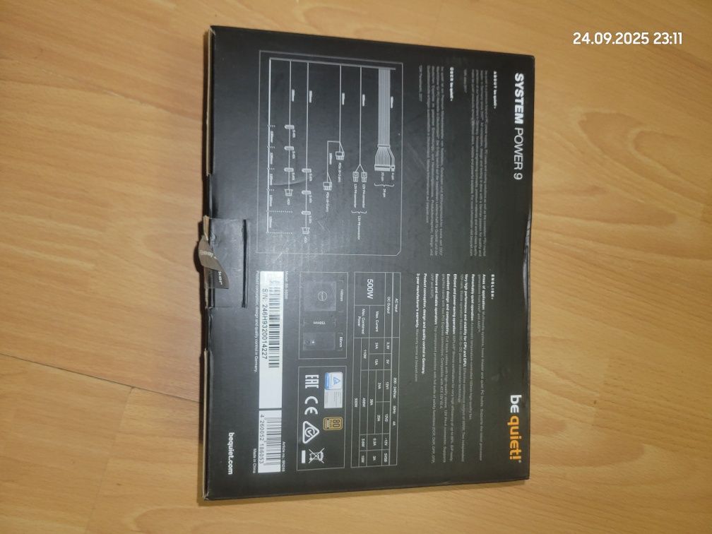 Блок живлення  be quiet! SYSTEM POWER 9