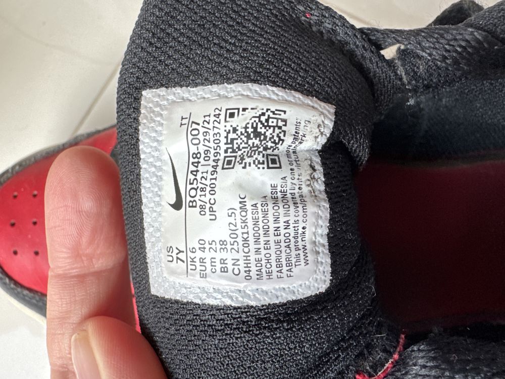 Buty Nike czerwono-czarne rozmiar 40