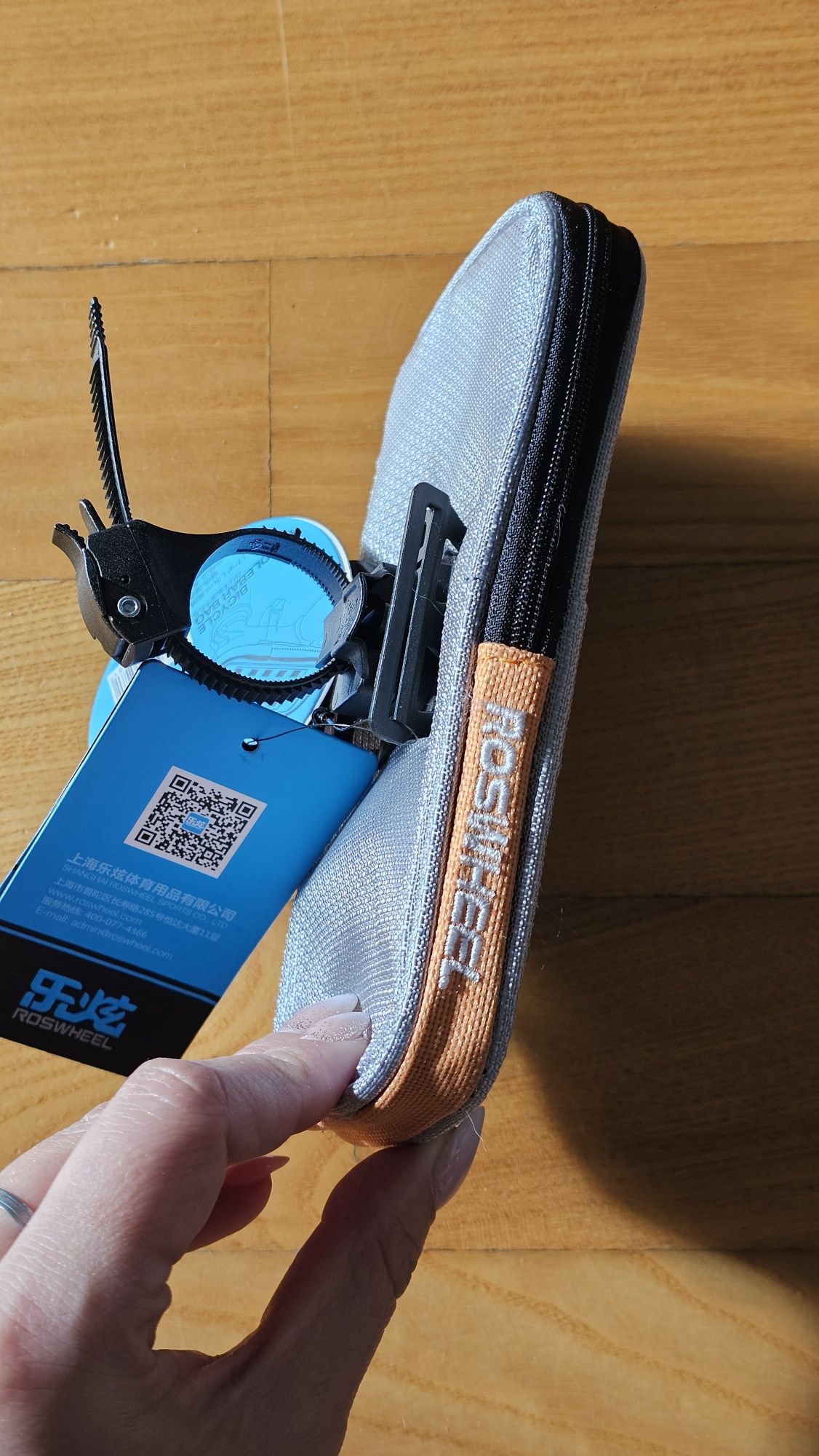 Etui rowerowe na telefon Roswheel