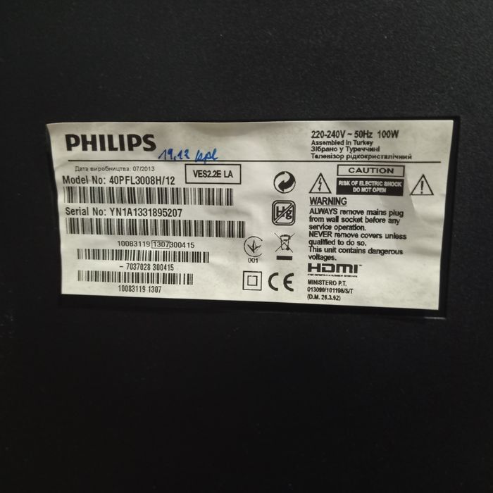 Telewizor philips