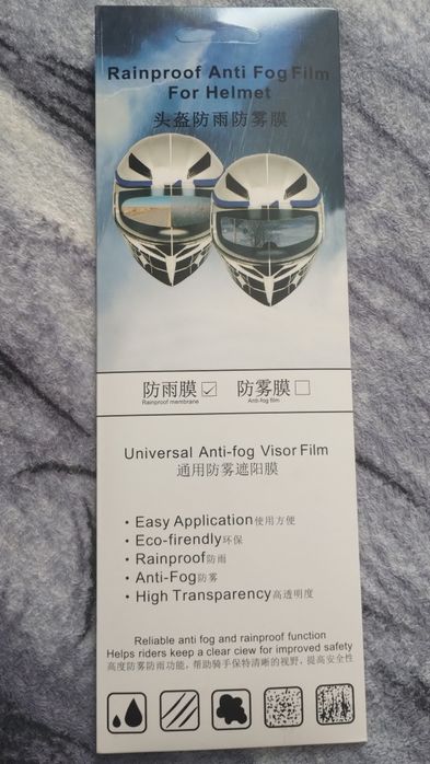 Пінлок для візора універсальний АНТИ-ДОЩ