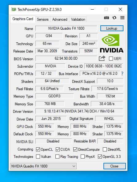 nvidia QUADRO FX 1800