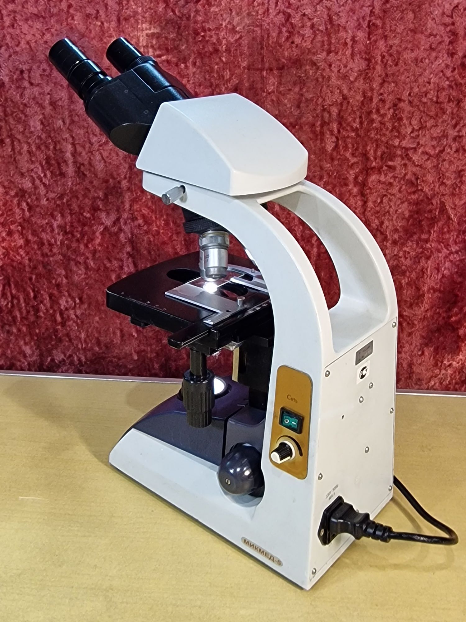 Микроскоп биологический МИКМЕД - 5