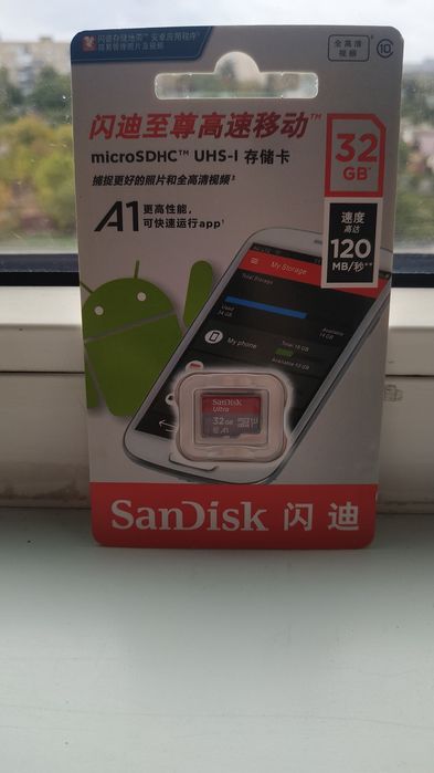 32гб Карта пам'яти microSD 32 gb нова