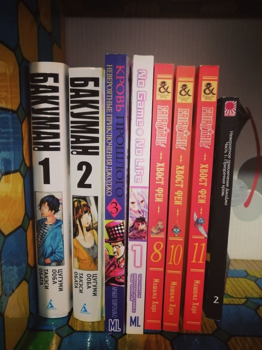 Японські комікси,манга, manga,дешево