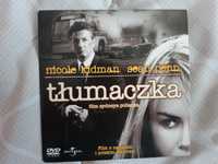 Film na DVD Tłumaczka z Nicole Kidman
