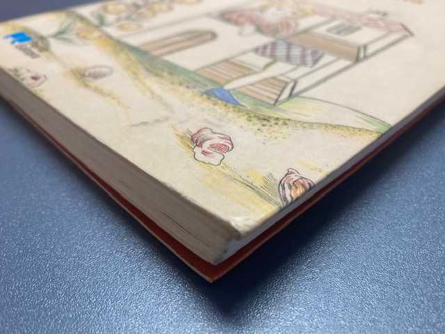 Histórias da Terra e do Mar de Sophia de Mello Breyner Andresen