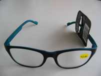 Nowe okulary do czytania, korekcyjne Brandex +3,5.