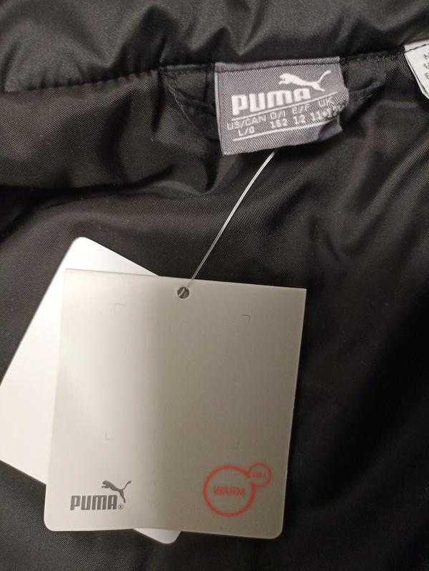 Демісезонна куртка PUMA