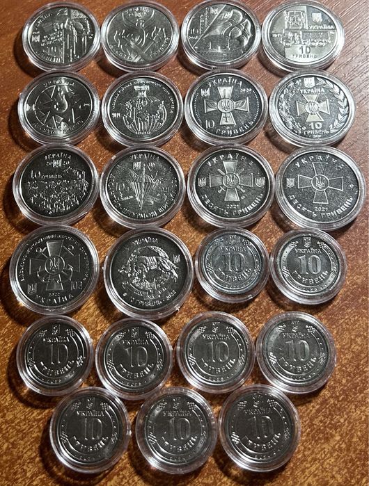 Набор из 23 монет Украины юбилейные 10 гривен 2018-2024 годов.