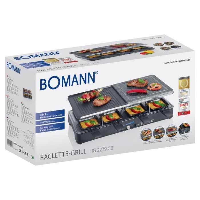 Електричний гриль Raclette Bomann RG 2279 CB