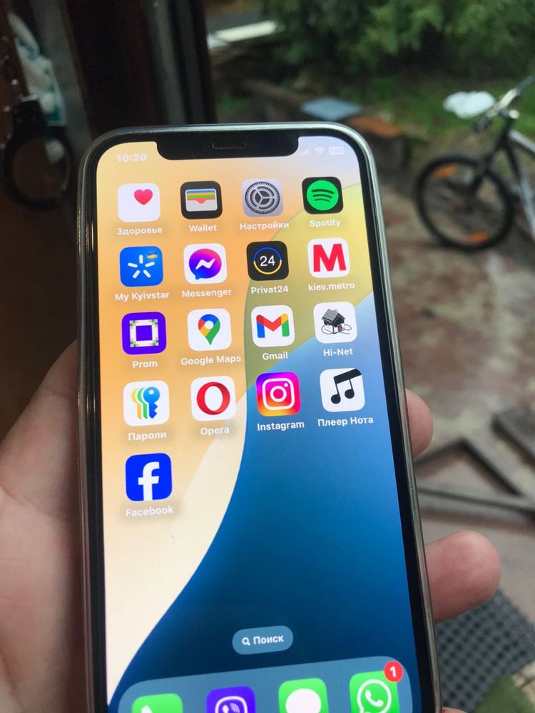 Iphone 12 pro / 128. Neverlock