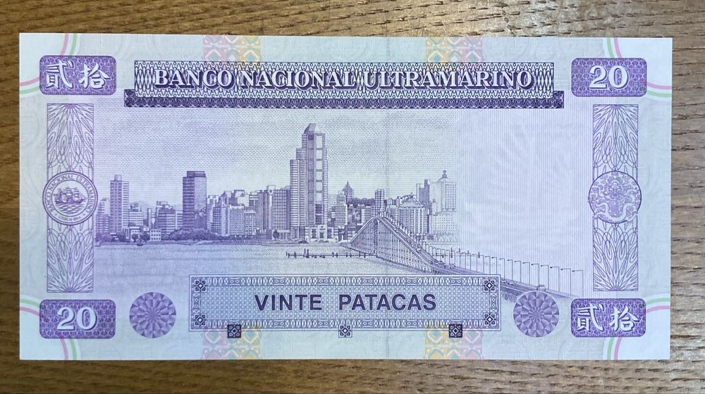 20 patacas de Macau 1/09/1996 nova
