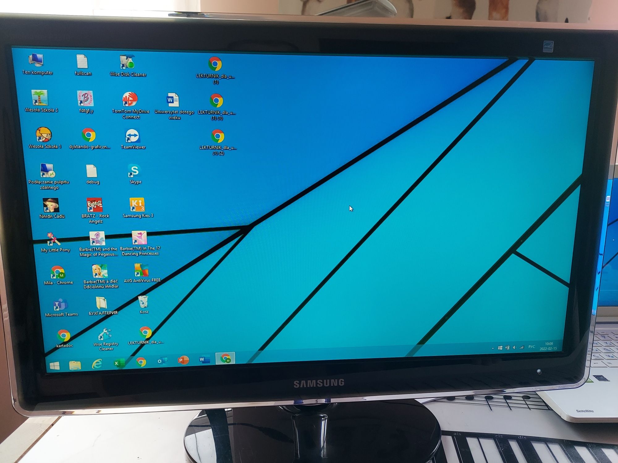 Monitor 23" Samsung SyncMasterP2370