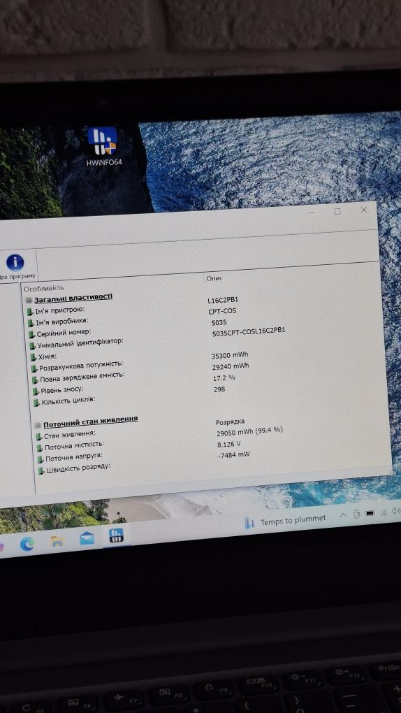 Lenovo ideapad 3 14iiL05 i5-1035g1 8 ram 128 ssd UHD ice lake 1gb