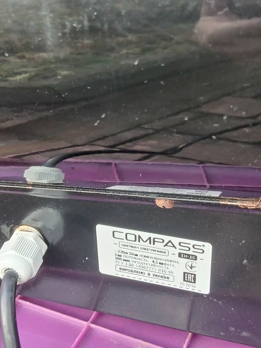 Електричний обігрівач COMPASS EN-30