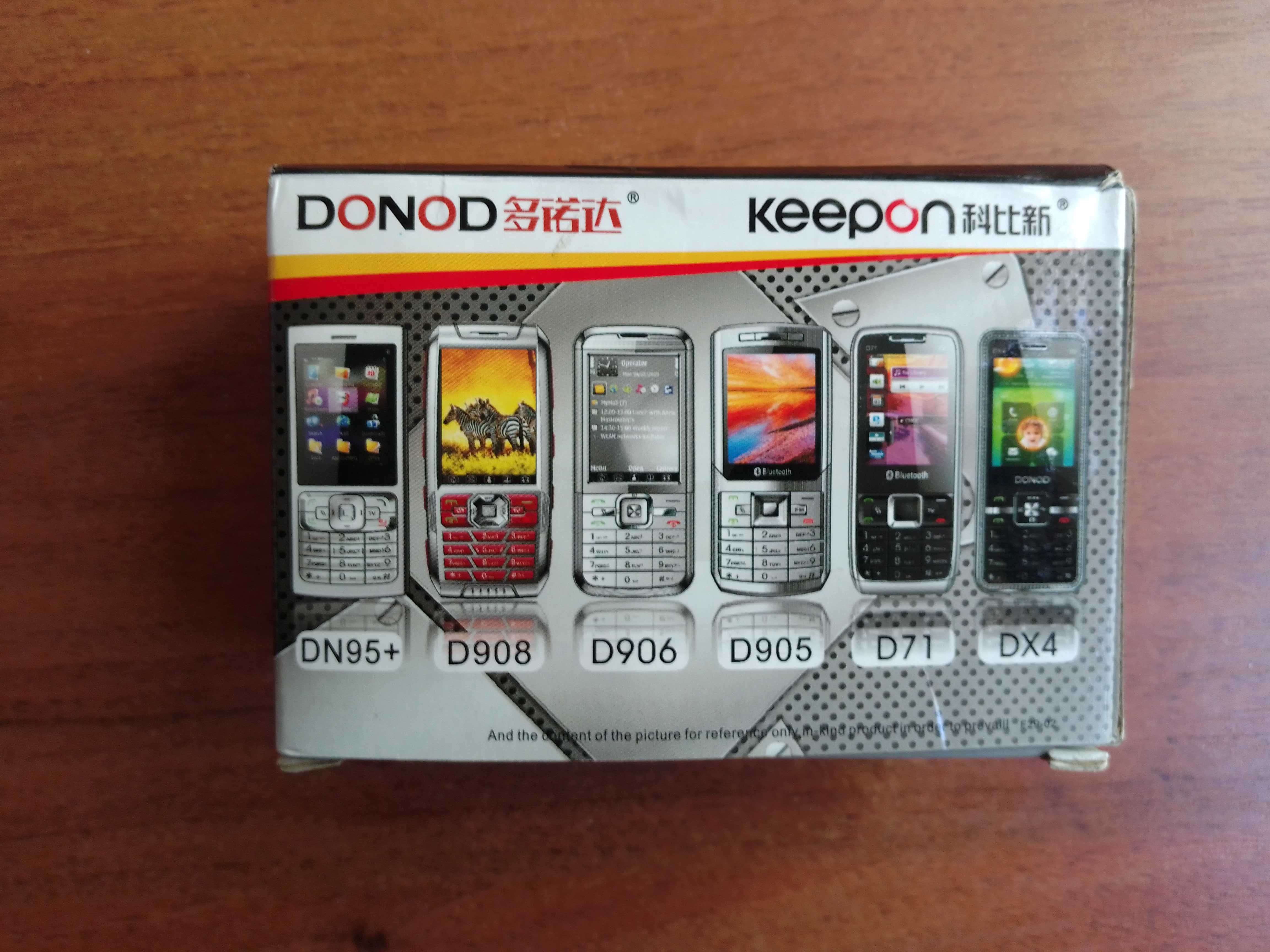 Телефон Nokia D908 DONOD