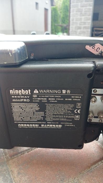 Гідроскутер Ninebot