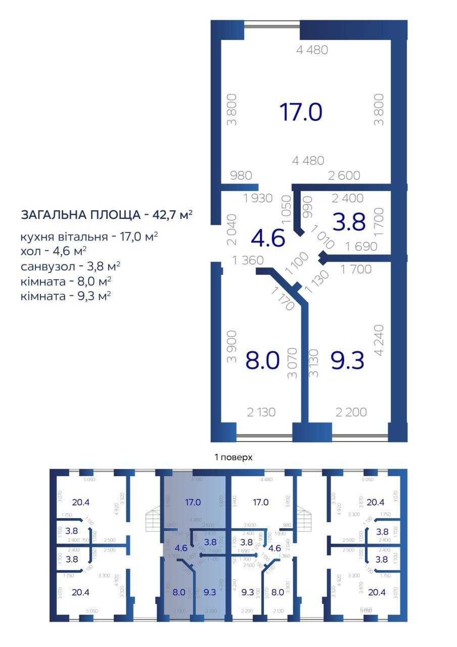 2-кімнатна, ПОВНА ЦІНА, газ, розпашонка