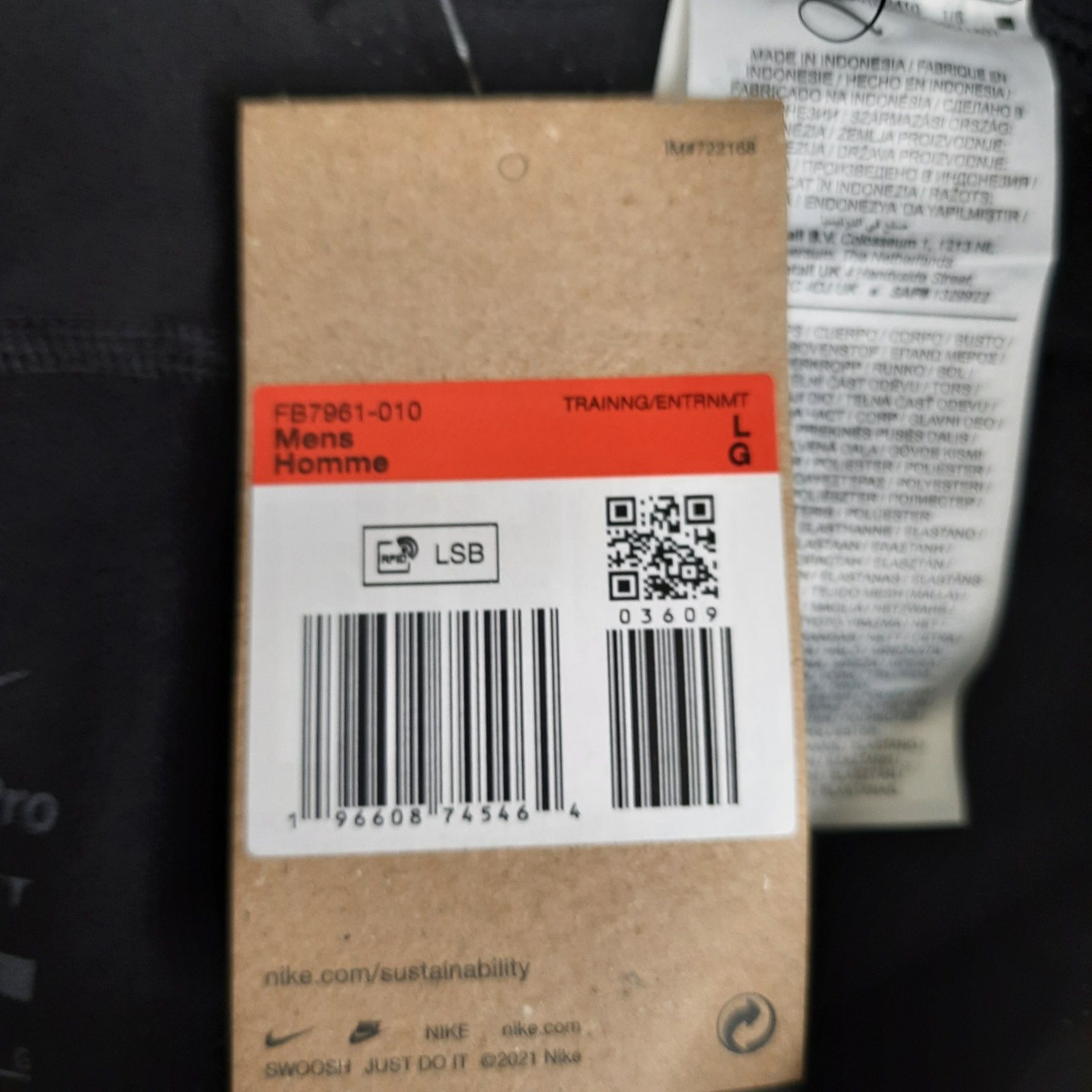 Термобілизна чоловіча Nike Np Warm Tght (FB7961-010)