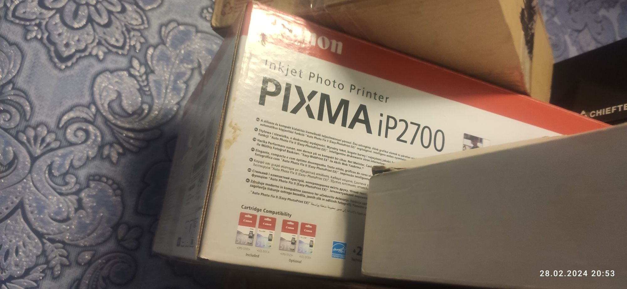 Принтер Canon Pixma IP2900