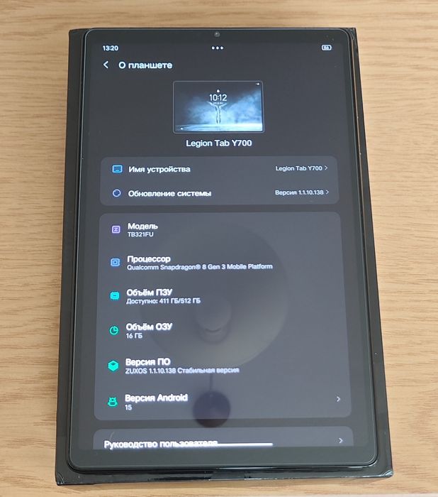 Lenovo Legion y700 2025 16/512 Ігровий планшет 8" 165Hz + ЧОХОЛ