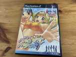 Sanyo Pachinko Paradise 9 Shinkai Refill - PlayStation 2