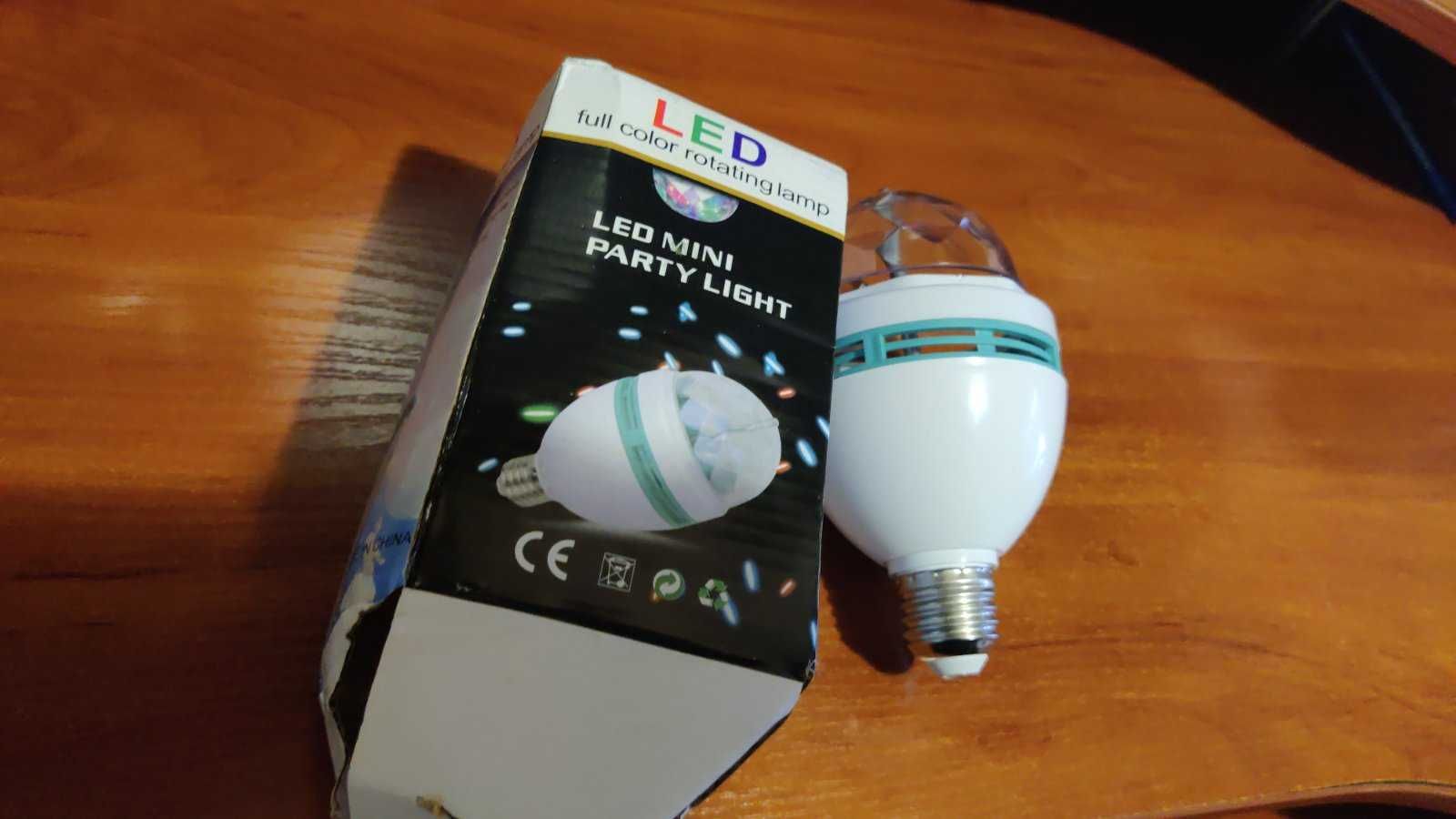 Диско лампа LASER, світлодіодна диско лампа, що обертається