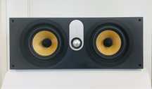 Bowers & Wilkins HTM62 głośnik  centralny