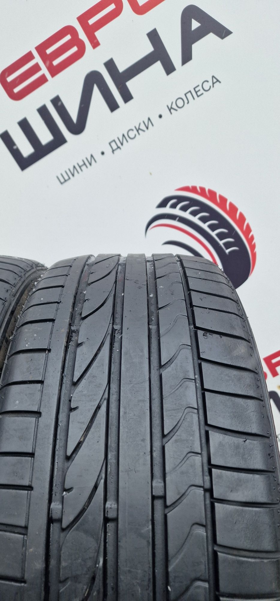 Літо 245/45/R18 6.7 мм 2шт Bridgestone Potenza Колеса Шини Склад