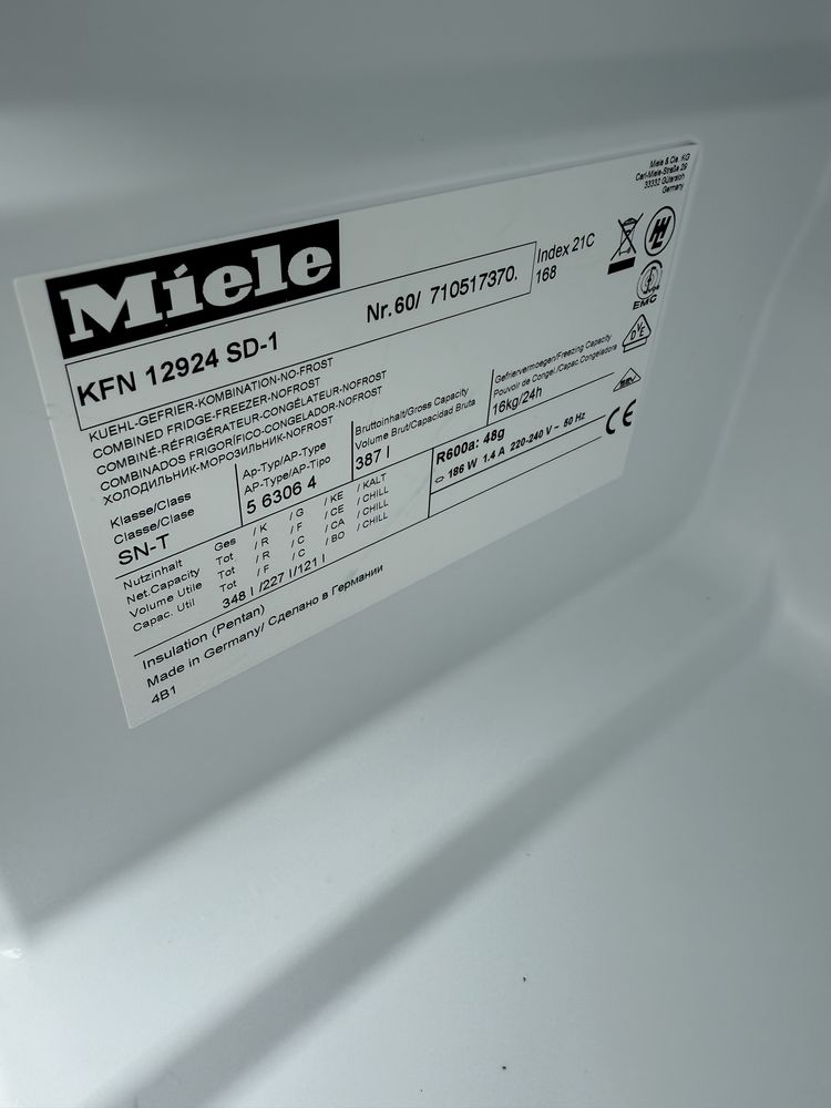 Комбінований холодильник Miele KNF 12954, 2м.