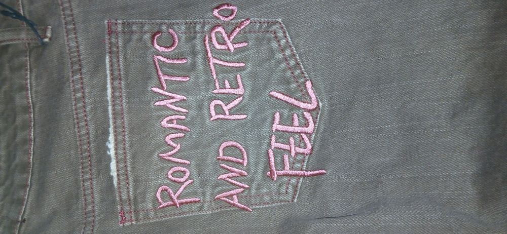 Продам штаны Enfants riches deprimes