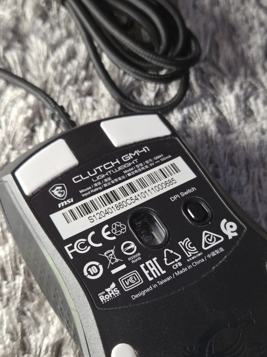 Rato Gaming - MSI Clutch GM41