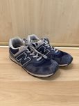 Buty New Balance rozm. 37,5 dla chlopca - 23 cm
