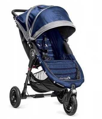 [OUTLET] Baby Jogger Wózek City Mini Single Grey