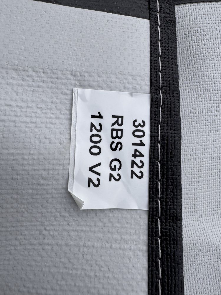 Thule Rain Blocker Side G2 ściana boczna do markizy 1200