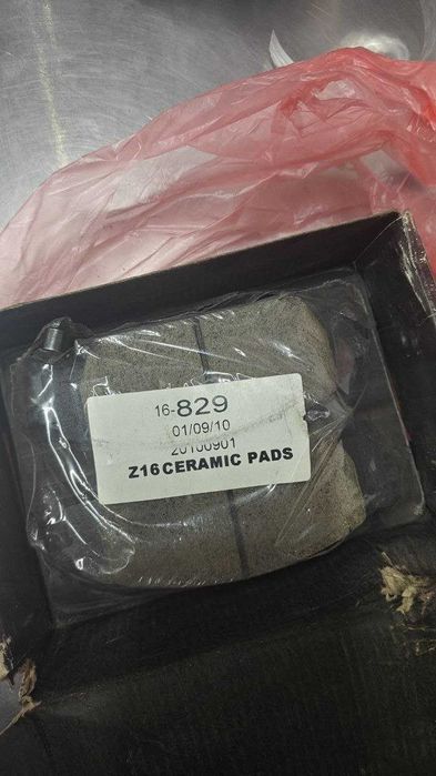 Тормозной комплект на Honda Civic 4d