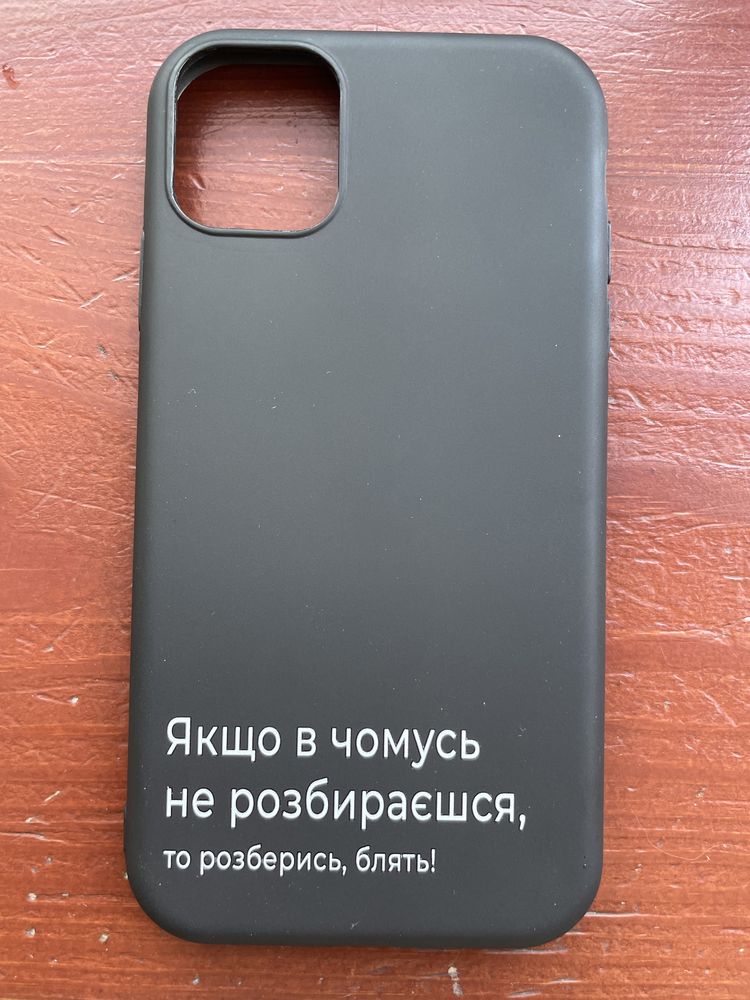 Чехол /чохол айфон 11 iPhone 11