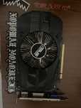 Відеокарта Gtx 750 ti 2 gb