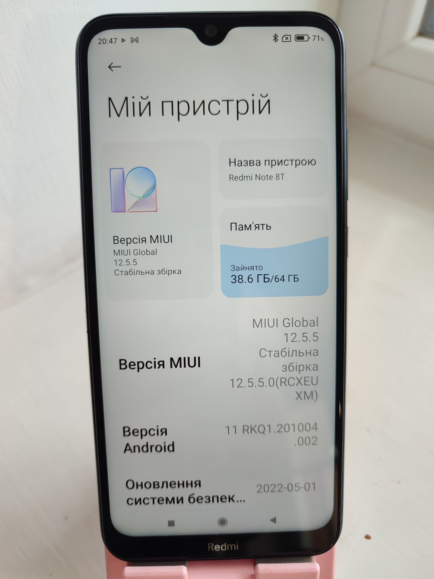 Xiaomi Redmi note 8T 4/64