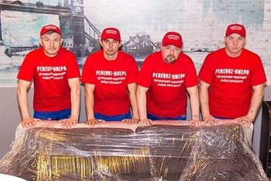 Грузоперевозки газель  , Перевозка холодильника + Грузчики!